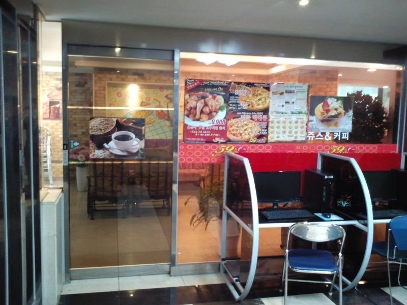 סיאול Bali Tourist Hotel מראה חיצוני תמונה